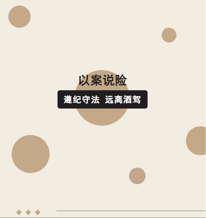 微信图片_20250214170627.png